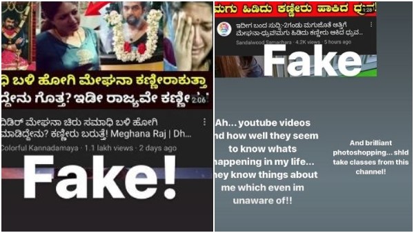 ನನ್ನ ಜೀವನದಲ್ಲಿ ಏನಾಗುತ್ತಿದೆ ಎಂದು ಹೇಗೆ ಗೊತ್ತು?
