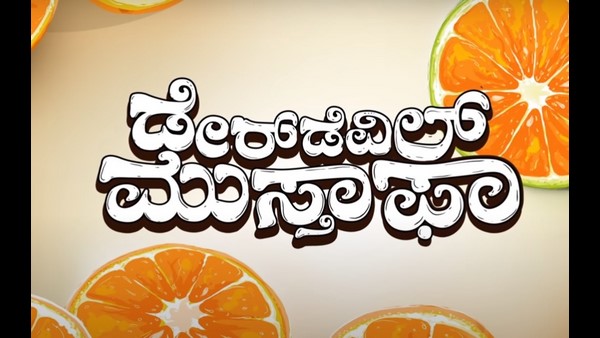 Poornachandra Tejaswis Story Is Going To Be Feature Film 