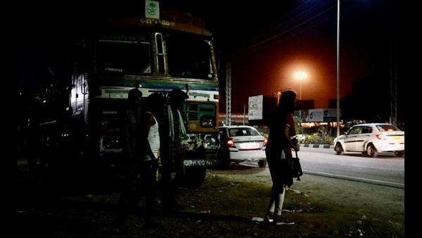 ಯಾವುದು ಆ ಘಟನೆ?