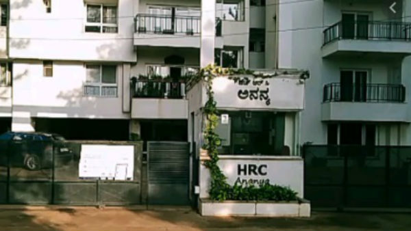 ಸೆಪ್ಟೆಂಬರ್ 4 ರಂದು ರೇಡ್‌