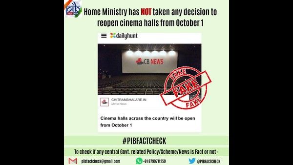 ಸದ್ಯಕ್ಕೆ ಯಾವುದೇ ನಿರ್ಧಾರವಿಲ್ಲ