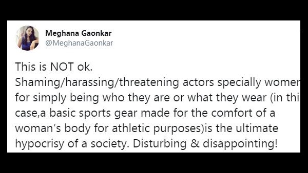  ಮೇಘನಾ ಗಾಂವ್ಕರ್