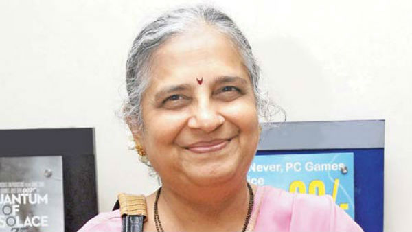 ಸಮಾಜ ಸೇವೆಗೆಂದೇ 400 ಕೋಟಿ ಮೀಸಲು