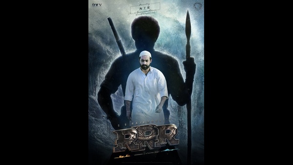 ಮುಸ್ಲಿಂ ಧರ್ಮೀಯನ ವೇಷದಲ್ಲಿ ಜೂ.ಎನ್‌ಟಿಆರ್