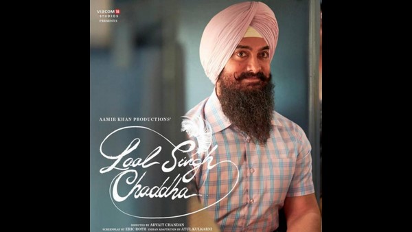 ಅಮೀರ್ ಖಾನ್ ಜೊತೆಗೆ ಸೇತುಪತಿ ನಟನೆ