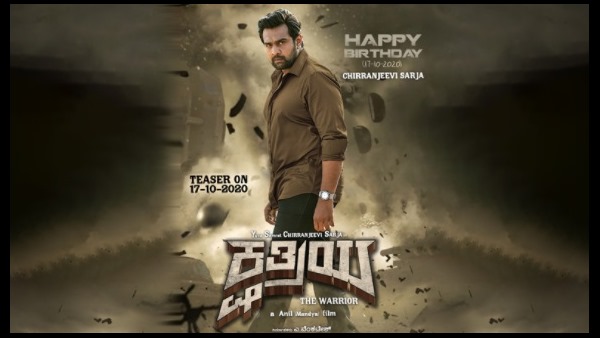 ಅನಿಲ್ ಮಂಡ್ಯ ನಿರ್ದೇಶನದ ಸಿನಿಮಾ