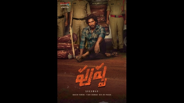 ನವೆಂಬರ್ 6 ರಿಂದ ಚಿತ್ರೀಕರಣ