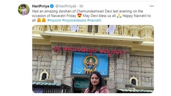 Actress Hariprriya Visits Mysore Chamundeshwari Temple