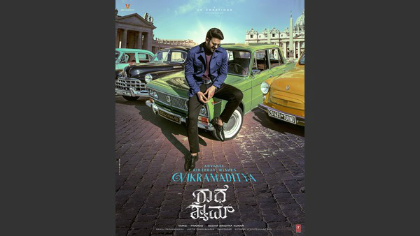  Prabhas Radhe Shyam First Look Released: Introducing Prabhas as Vikramaditya 