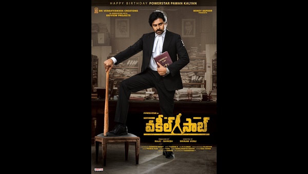 Pawan Kalyans Vakeel Saab Teaser on October 25th 5 PM