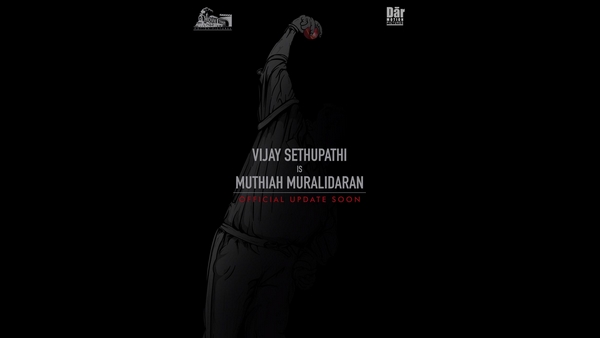 ಮುರಳೀಧರನ್ ಪಾತ್ರದಲ್ಲಿ ಸೇತುಪತಿ