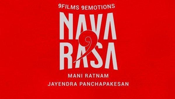 ನವರಸಗಳನ್ನು ಒಳಗೊಂಡ ಸಿನಿಮಾ