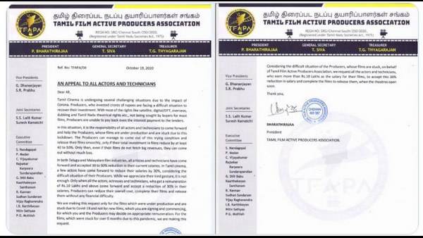 ಶೇಕಡಾ 30ರಷ್ಟು ಸಂಭಾವನೆ ಕಡಿತ