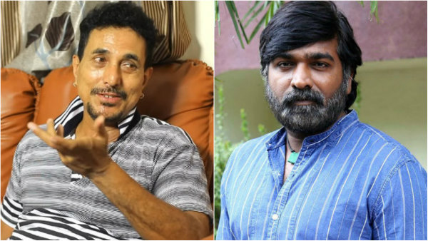 ಕಂಪನಿಯೊಂದಲ್ಲಿ ಸೂಪರ್ವೈಸರ್ ಆಗಿದ್ದ ಸೇತುಪತಿ ಕಂಪನಿಯೊಂದಲ್ಲಿ ಸೂಪರ್ವೈಸರ್ ಆಗಿದ್ದ ಸೇತುಪತಿ