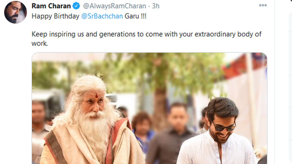 ನಮಗೆ ಸದಾ ಸ್ಫೂರ್ತಿ ನೀಡುತ್ತೀರಿ ನಮಗೆ ಸದಾ ಸ್ಫೂರ್ತಿ ನೀಡುತ್ತೀರಿ