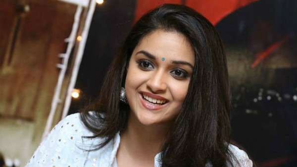 ಮಹೇಶ್ ಬಾಬು ಸಿನಿಮಾದಲ್ಲಿ ಕೀರ್ತಿ ಸುರೇಶ್ ಮಹೇಶ್ ಬಾಬು ಸಿನಿಮಾದಲ್ಲಿ ಕೀರ್ತಿ ಸುರೇಶ್