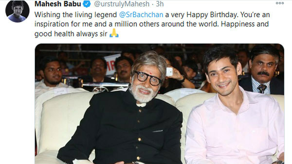 ಆರೋಗ್ಯ ಮತ್ತು ಸಂತೋಷ ಸದಾ ಇರಲಿ ಆರೋಗ್ಯ ಮತ್ತು ಸಂತೋಷ ಸದಾ ಇರಲಿ