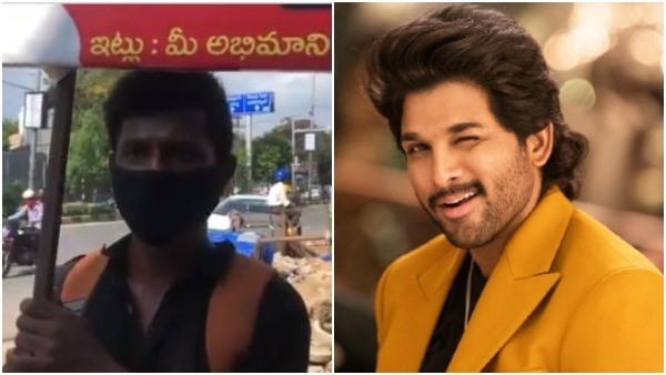 ಮಾಚೆರ್ಲಾದಿಂದ ಹೈದರಾಬಾದ್ ಗೆ ಪಾದಯಾತ್ರೆ ಮಾಚೆರ್ಲಾದಿಂದ ಹೈದರಾಬಾದ್ ಗೆ ಪಾದಯಾತ್ರೆ