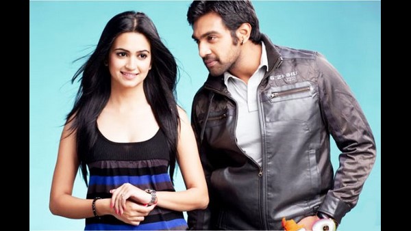 ನಿನ್ನ ಕಣ್ಣಲ್ಲಿದೆ, ಒಂದು ಸಂಭಾಷಣೆ