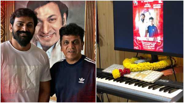 Shiva Rajkumar And Dhananjay Team Up Again For Vijay Milton New Film Shiva Rajkumar And Dhananjay Team Up Again For Vijay Milton New Film