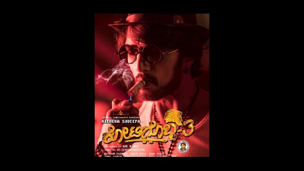 ಮುಂದಿನ ವರ್ಷ ಜನವರಿಯಲ್ಲಿ ಸಿನಿಮಾ ಬಿಡುಗಡೆ?