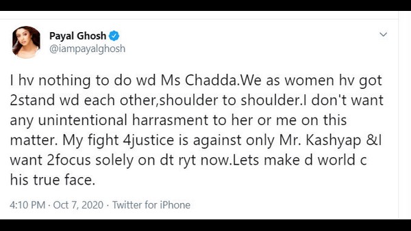 ರಿಚಾ ಜೊತೆ ನನ್ನ ಸಂಘರ್ಷ ಇಲ್ಲ