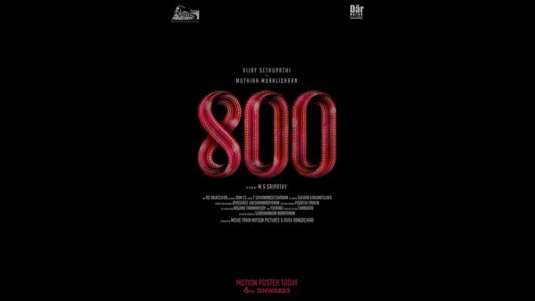 Muthiah Muralidaran Biopic Titled As A 800