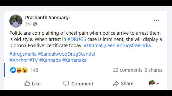 ಕೊರೊನಾ ಇದೆ, ಹತ್ತಿರ ಬರಬೇಡಿ..