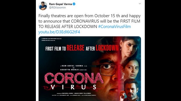 Ram gopal varma will release first film after lockdown