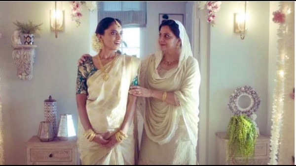 ಜಾಹೀರಾತು ಹಿಂಪಡೆದ ತನಿಷ್ಕ್