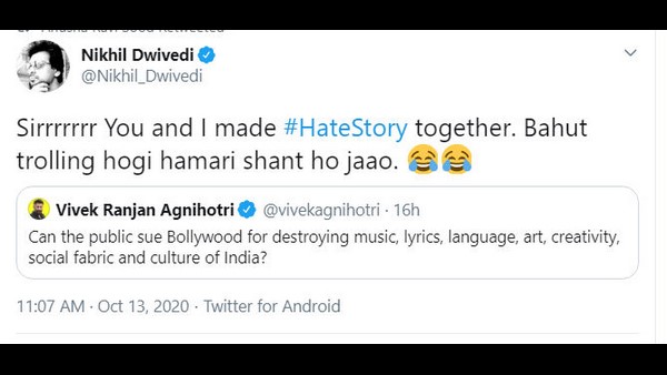 'ಹೇಟ್ ಸ್ಟೋರಿ' ನೆನಪಿಸಿದ ನಿಖಿಲ್ ದ್ವಿವೇದಿ