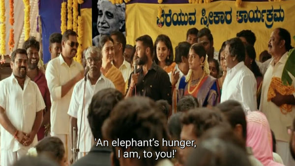 ಸಿನಿಮಾದ ದೃಶ್ಯವೊಂದರಲ್ಲಿ ಕುವೆಂಪು ಚಿತ್ರ