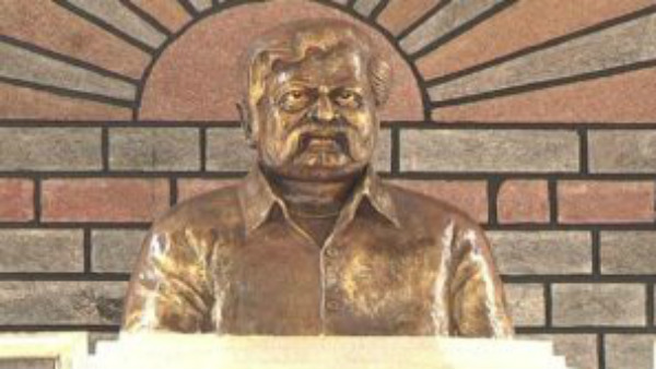 ನವೆಂಬರ್ 24 ರಂದು ಅನಾವರಣ