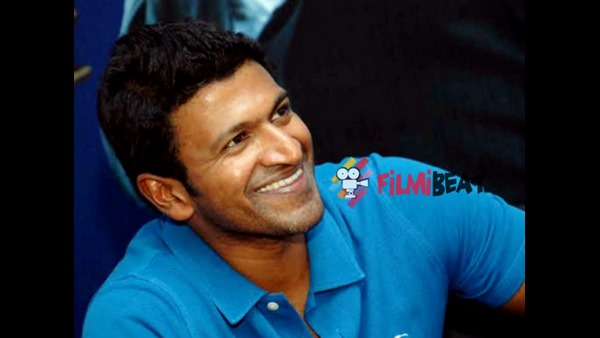 ಚಾಮರಾಜನಗರ ಬಗ್ಗೆ ಪುನೀತ್ ವಿಡಿಯೋ