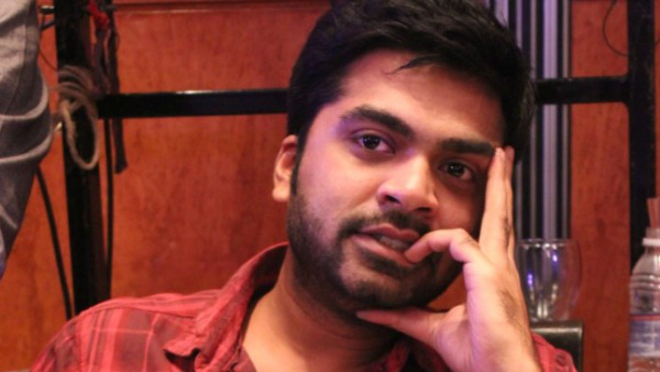 ಪ್ರಾಣಿ ಸಂರಕ್ಷಣಾ ಕಾಯ್ದೆ 1972 ರ ಉಲ್ಲಂಘನೆ