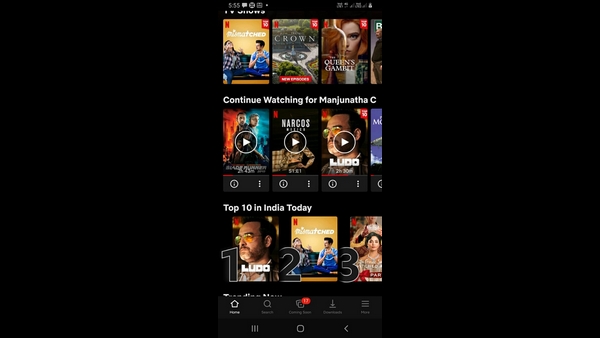 ಬಳಕೆದಾರರ ಸಂಖ್ಯೆ ಮೇಲೆ ಮಿತಿಯೂ ಇದೆ