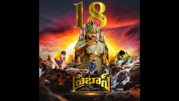 ಅಭಿಮಾನಿಗಳಿಂದ ಸಂಭ್ರಮಾಚರಣೆ ಅಭಿಮಾನಿಗಳಿಂದ ಸಂಭ್ರಮಾಚರಣೆ