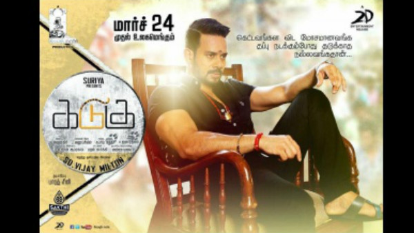 ತಮಿಳು ಸಿನಿಮಾದ ರೀಮೇಕ್?