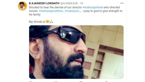 Snehana Preethina Movie Fame Director Shahuraj Shinde Dies Of Heart Attack