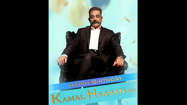Kiccha Sudeep Birthday Wishes To Kamal Haasan Kiccha Sudeep Birthday Wishes To Kamal Haasan