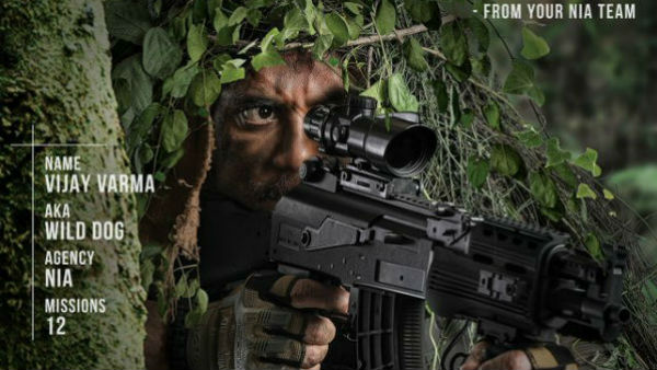 ನೈಜ ಘಟನೆಯ ಸಿನಿಮಾ