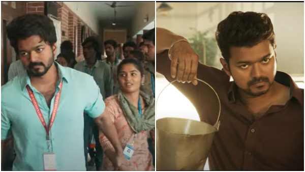 Vijay starrer Master movie Becomes Most Liked Teaser On YouTube In India