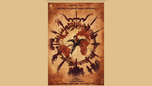 ಶಿವಣ್ಣ-ಸಚಿನ್ ಸಿನಿಮಾ 