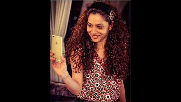 ದಯವಿಟ್ಟು ಕ್ಷಮಿಸಿ-ಅಂಕಿತಾ 