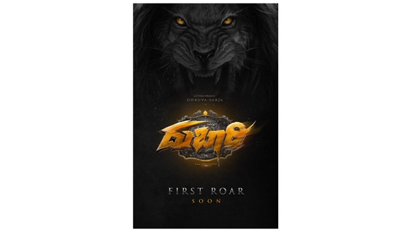 Dhruva Sarja next movie with Nandakishore titled Dubaari