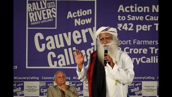 ಇಶಾ ಫೌಂಡೇಶನ್‌ಗೆ ಗಿಡ ನೀಡಿದ ಜೂಹಿ