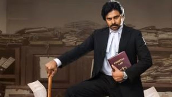 ಚಿತ್ರೀಕರಣಕ್ಕಾಗಿ ಧರಿಸಿದ್ದ ವಾಚ್? ಚಿತ್ರೀಕರಣಕ್ಕಾಗಿ ಧರಿಸಿದ್ದ ವಾಚ್?