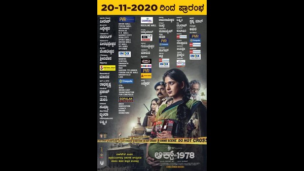 ಸಿದ್ದರಾಮಯ್ಯ ಅವರಿಗಿದೆ ಸಿನಿಮಾ ನೋಡುವ ಹವ್ಯಾಸ