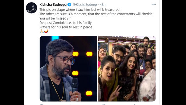 Actor Sudeep Mourn to Ravi Belagere Death