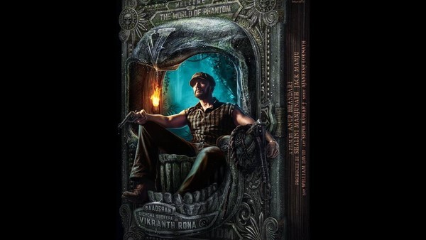 ಏಪ್ರಿಲ್‌ನಲ್ಲಿ ತೆರೆಗೆ!